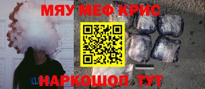 марки lsd Балаково