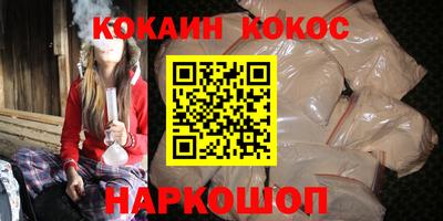 марки lsd Балаково