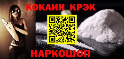 марки lsd Балаково