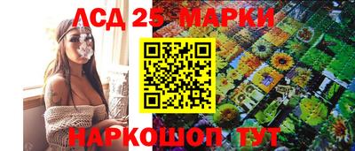 МДМА Балашиха