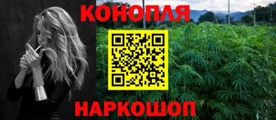 марки lsd Балаково