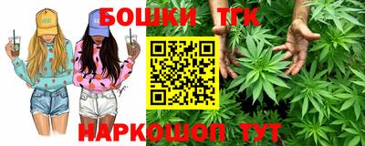 марки lsd Балаково