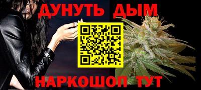МДМА Балашиха
