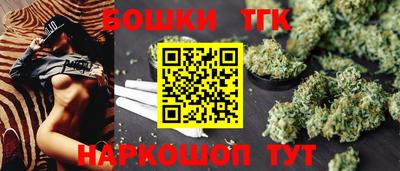 марки lsd Балаково