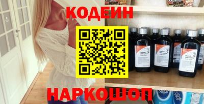 МДМА Балашиха