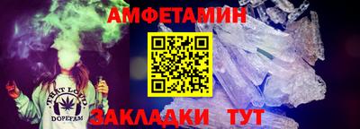марки lsd Балаково