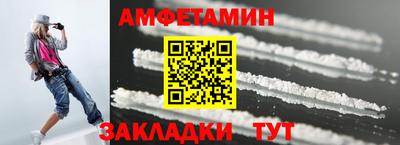 марки lsd Балаково