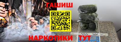 МДМА Балашиха