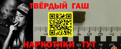 МДМА Балашиха