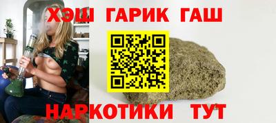 сатива Балахна