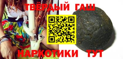 марки lsd Балаково