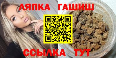 МДМА Балашиха
