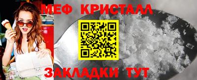 марки lsd Балаково