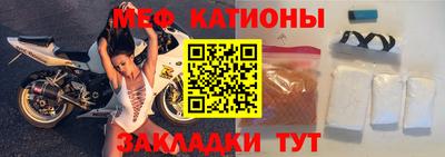 марки lsd Балаково
