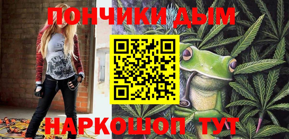Бошки марихуана VHQ Жигулёвск